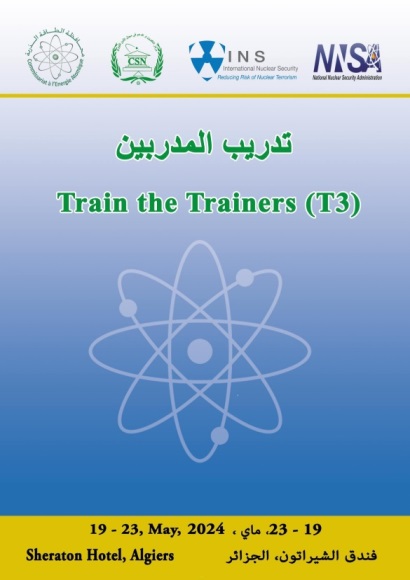 Training